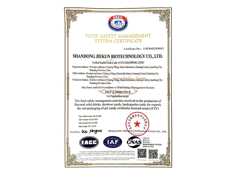 Certification of Food Safety Management System